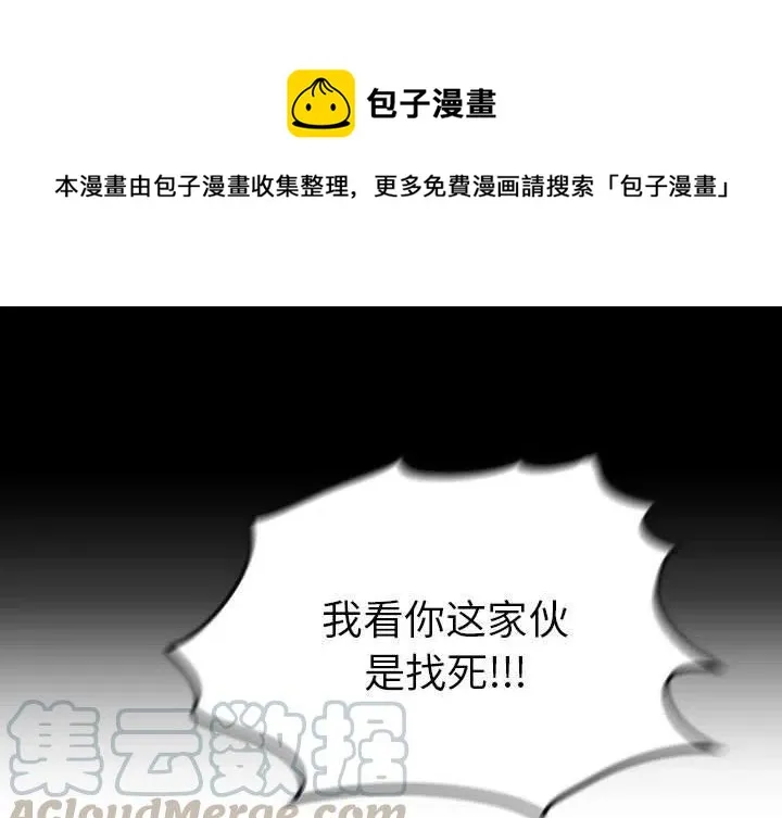 64 第1页