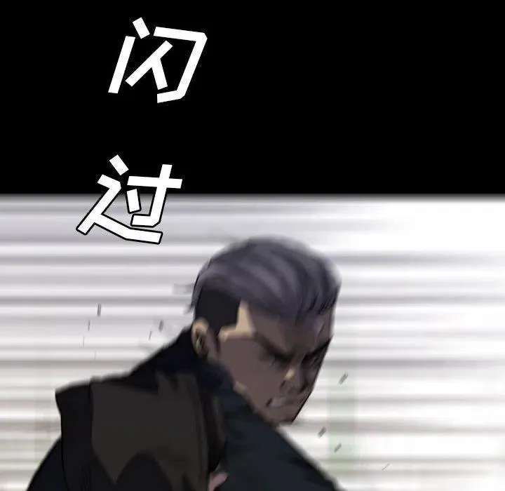 64 第6页
