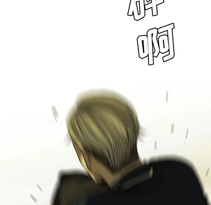 64 第14页