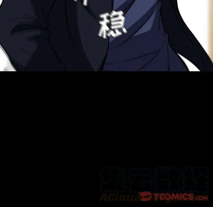 64 第21页