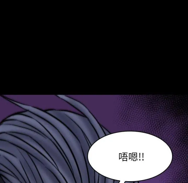 64 第27页