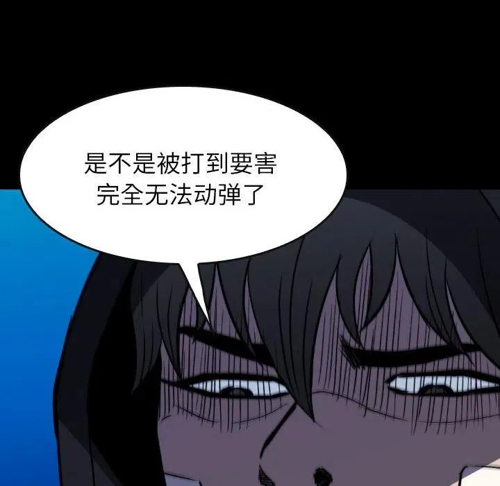 64 第35页