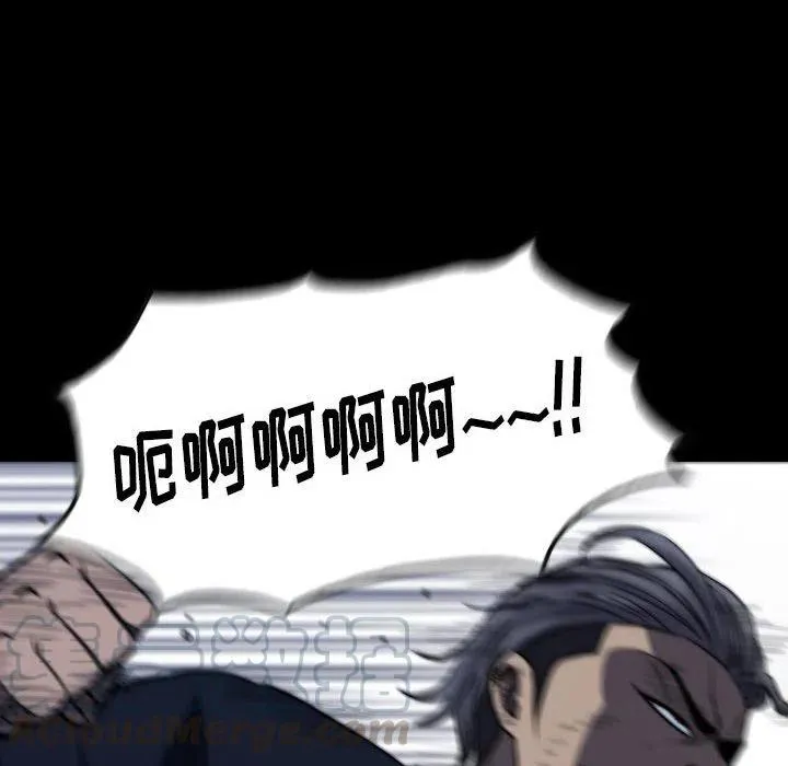 64 第37页