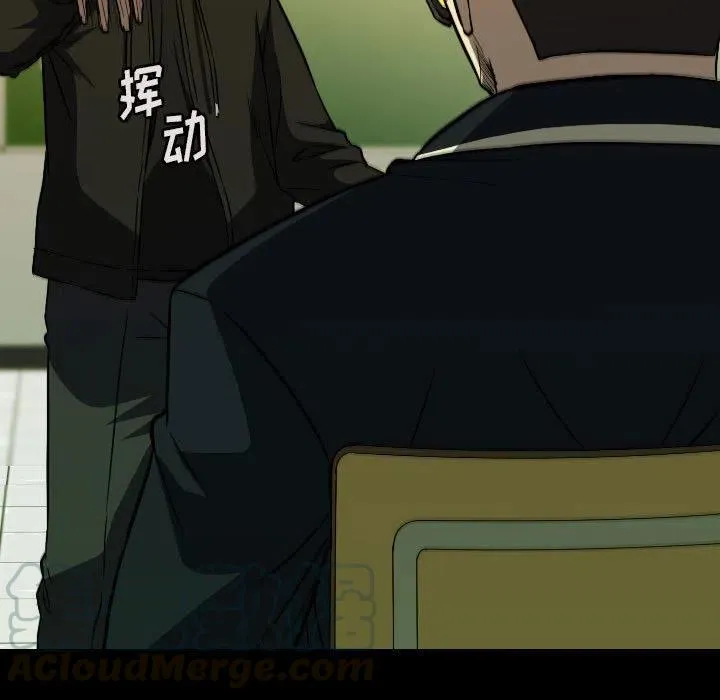 64 第61页