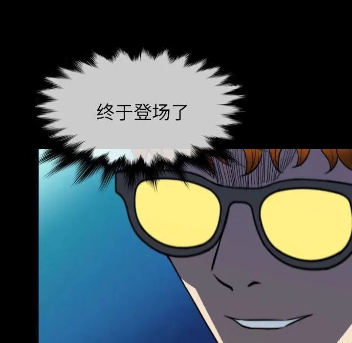 64 第71页
