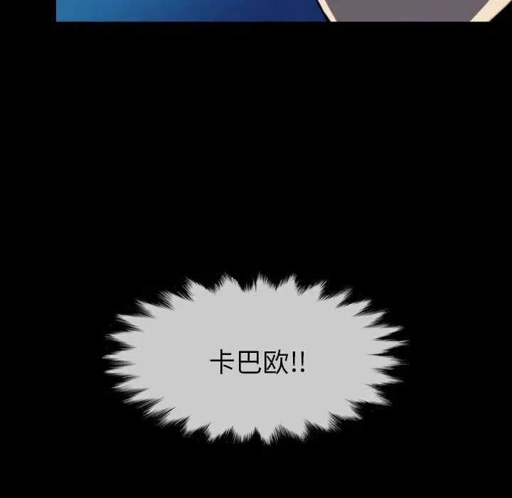 64 第72页