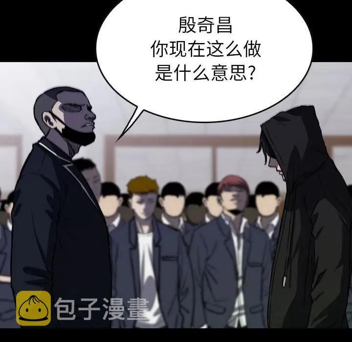 64 第82页