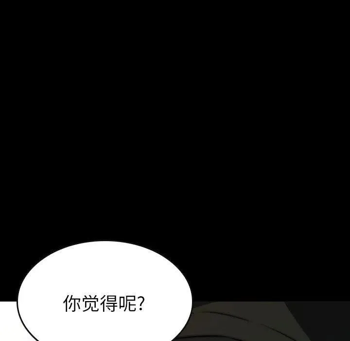 64 第83页