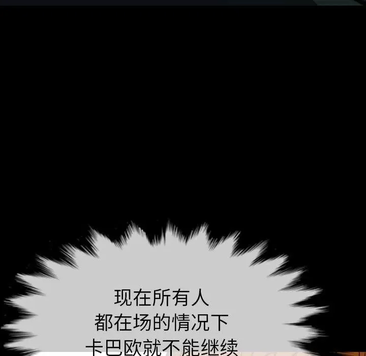 64 第87页