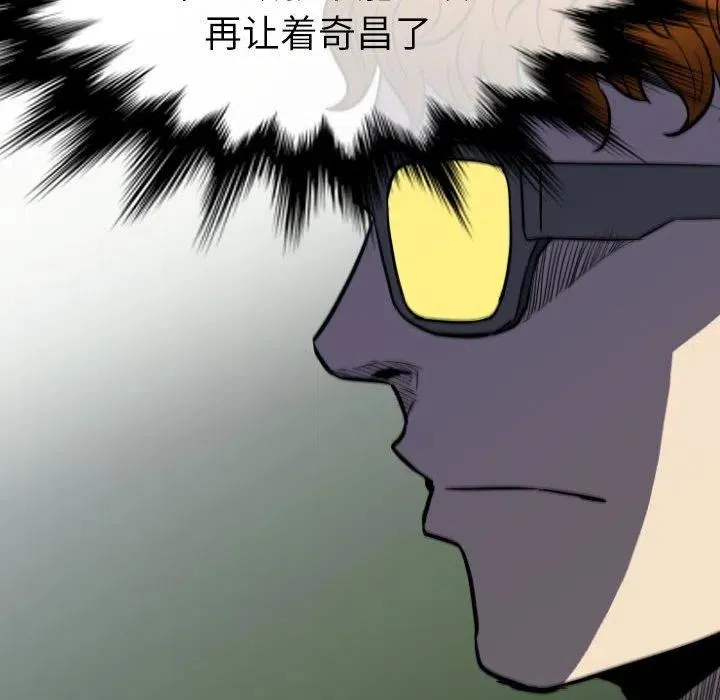 64 第88页