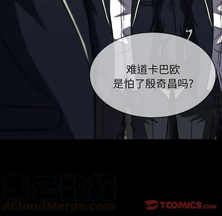 64 第93页