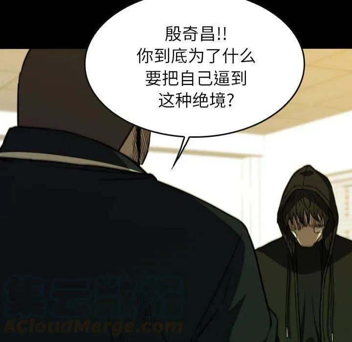 64 第101页