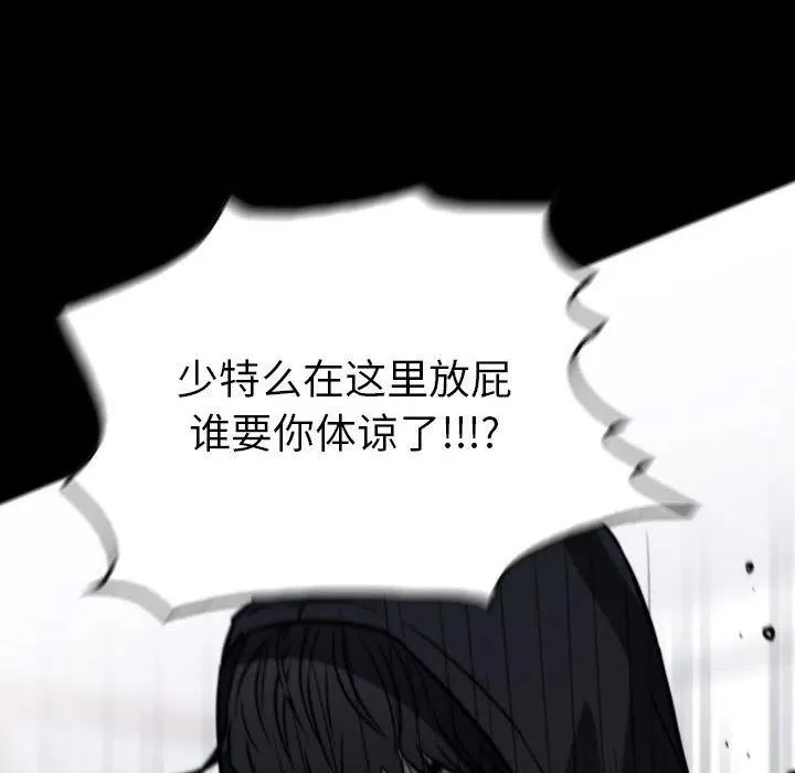 64 第104页