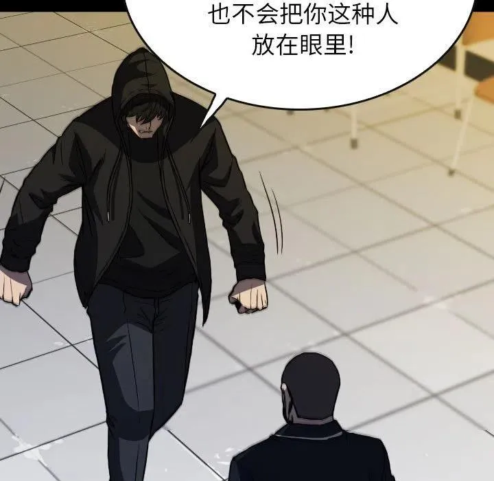 64 第107页