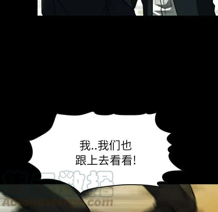 64 第121页
