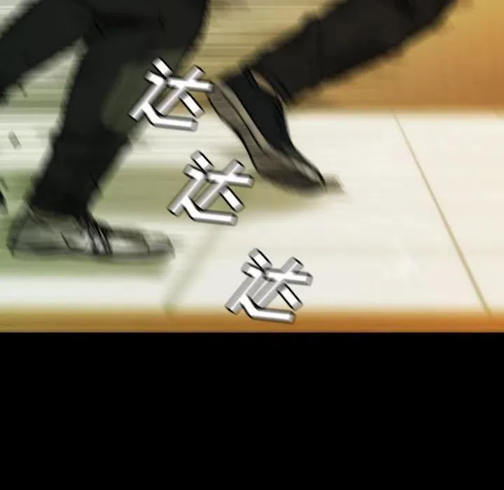 64 第122页