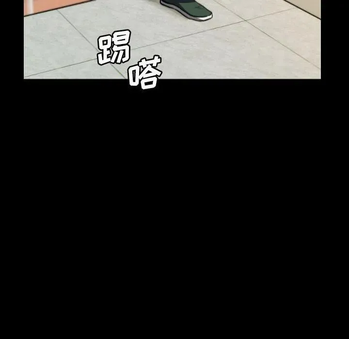 64 第128页