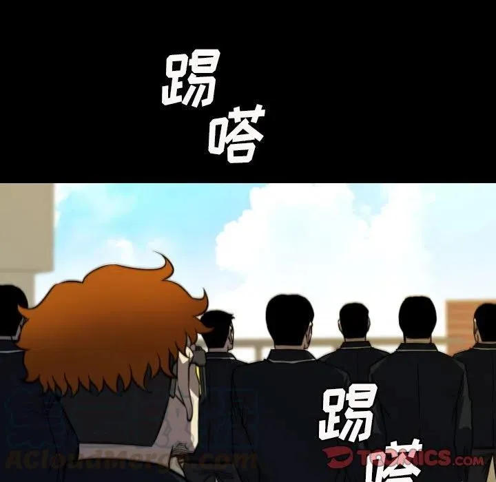 64 第129页