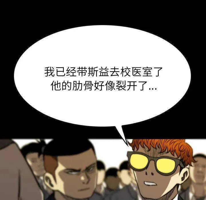 64 第135页