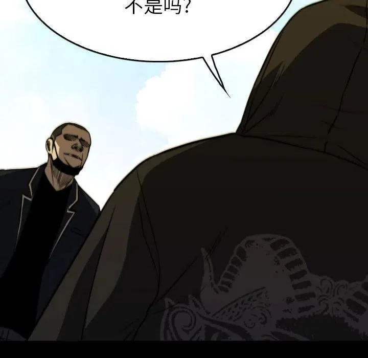 64 第140页
