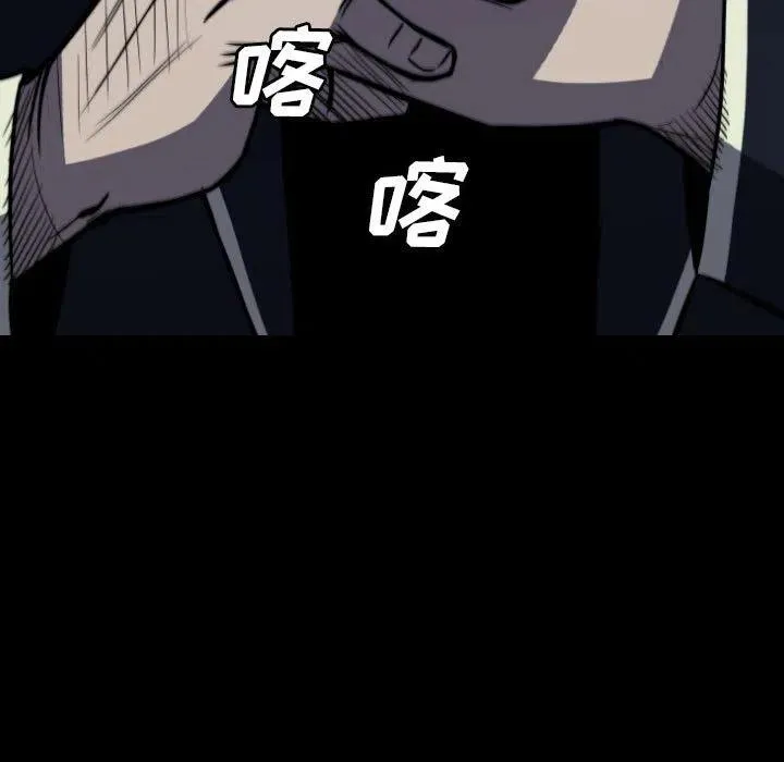 64 第143页