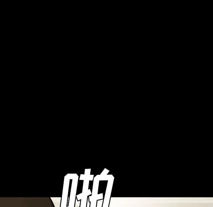 64 第144页
