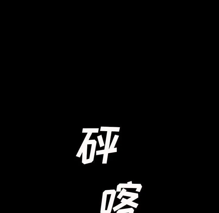 64 第152页