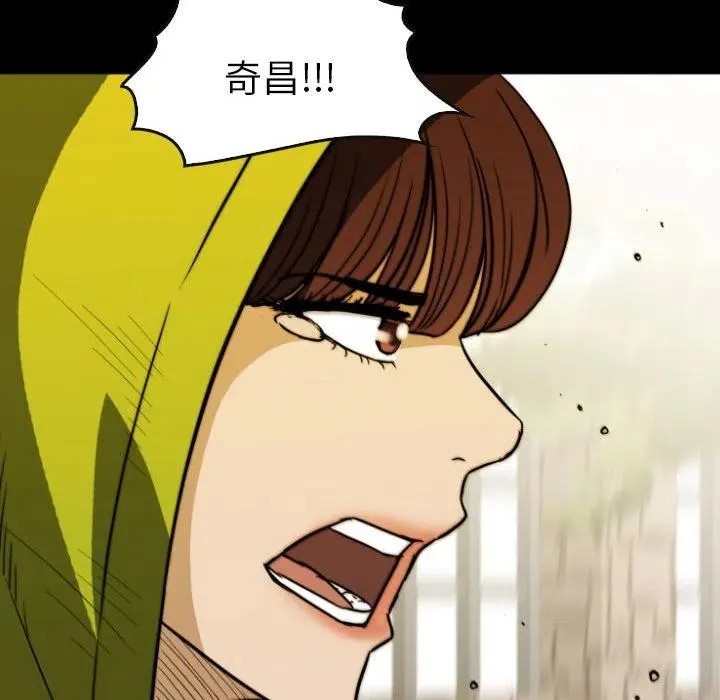 63 第16页