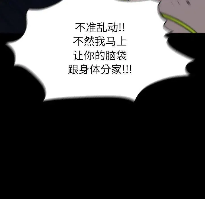 63 第22页