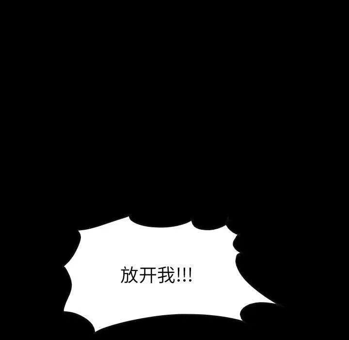 63 第23页