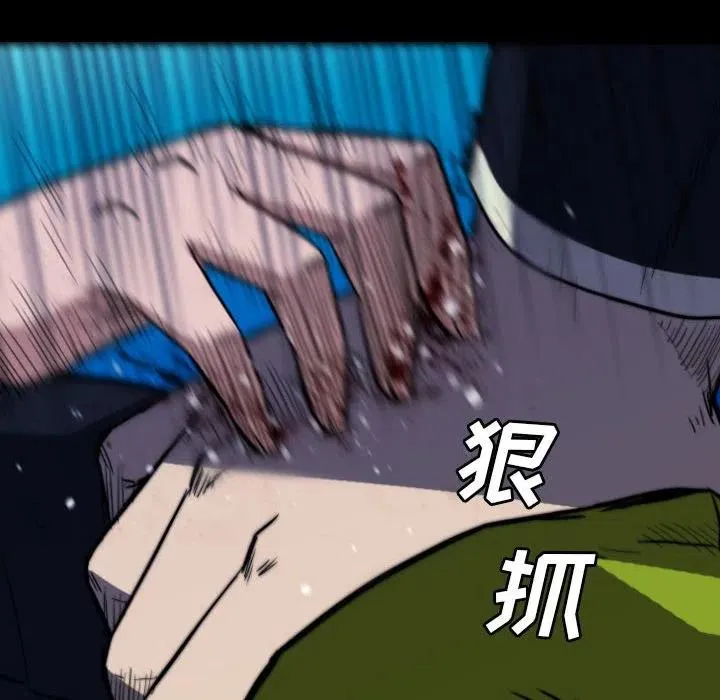 63 第24页