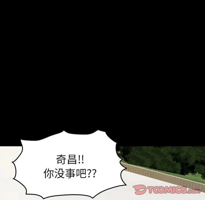 63 第30页