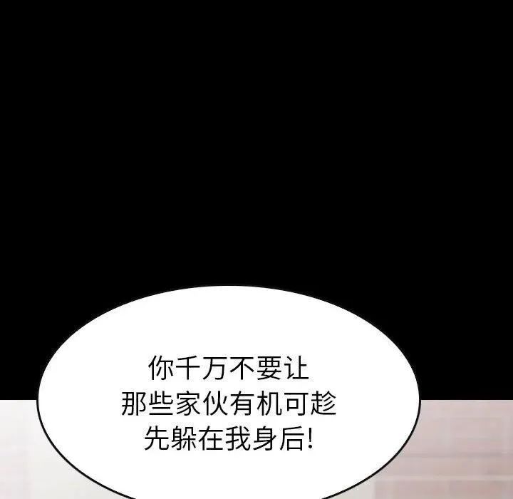 63 第34页
