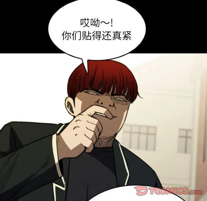 63 第39页