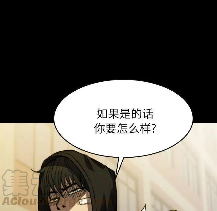 63 第41页