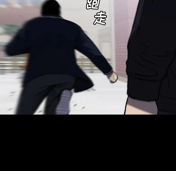 63 第78页