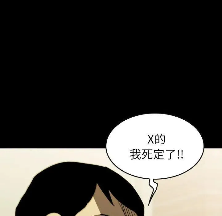 63 第83页