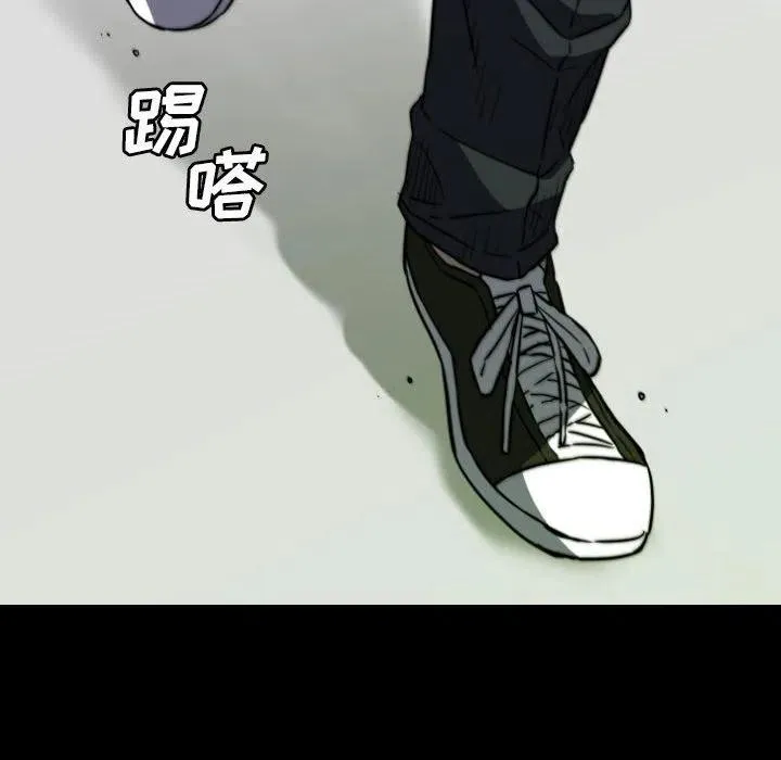 63 第86页