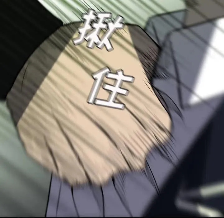63 第110页