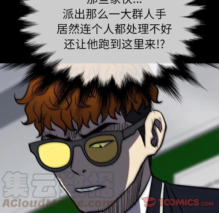 63 第129页