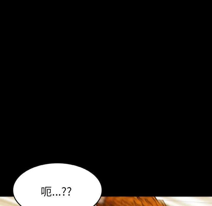 63 第136页