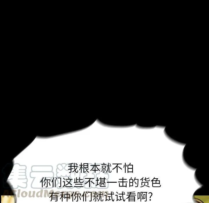 63 第153页