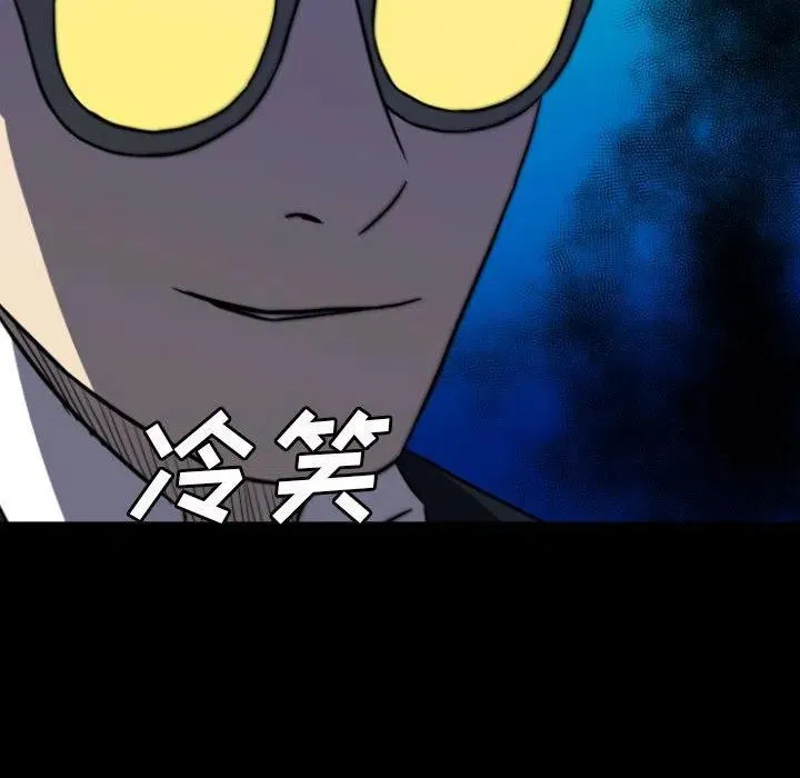 62 第10页