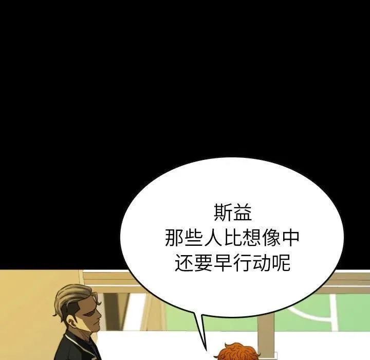 62 第11页