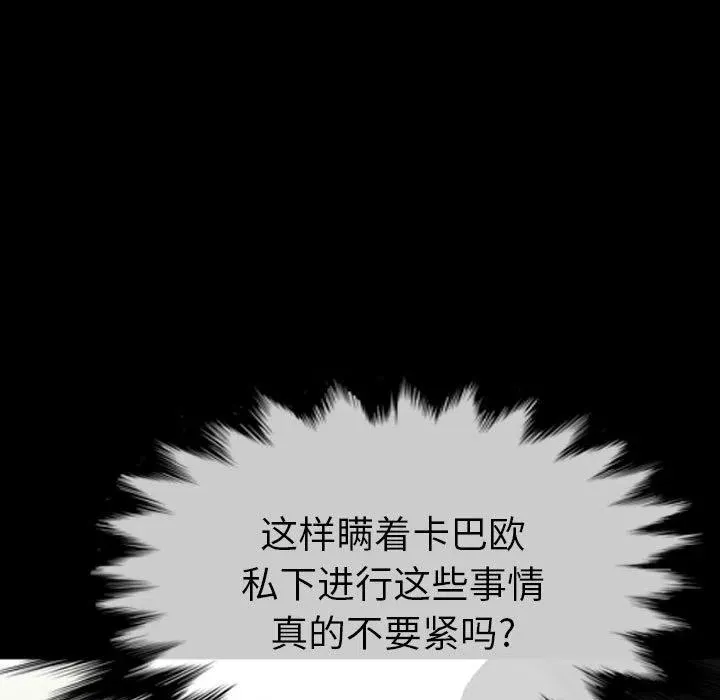 62 第15页