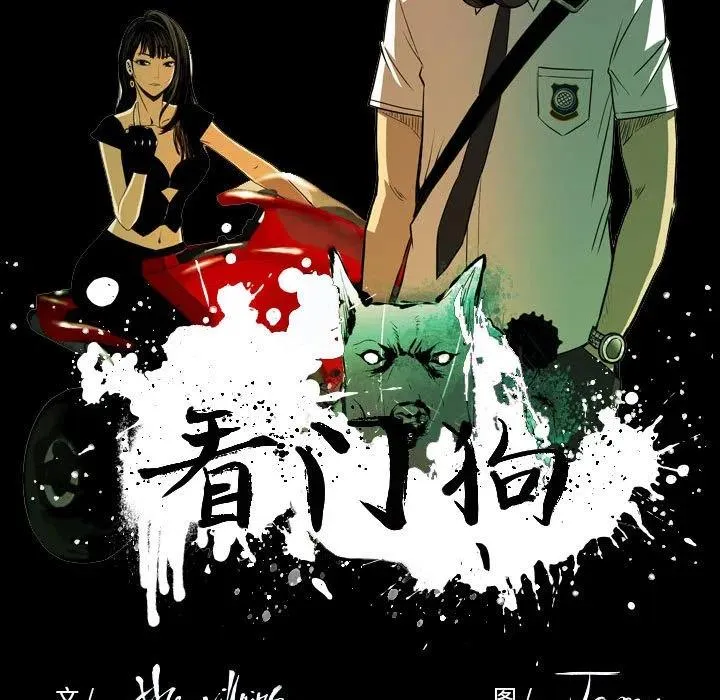 62 第19页