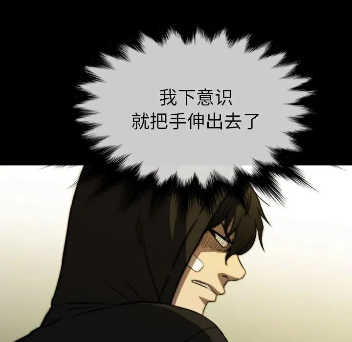 62 第26页