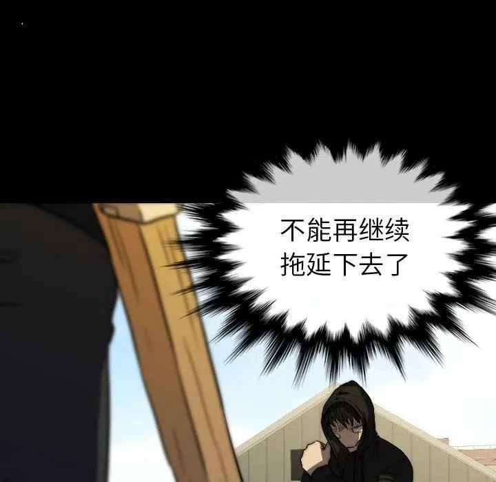 62 第28页