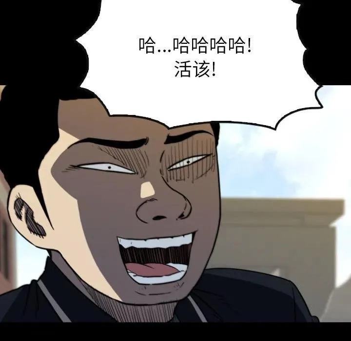 62 第32页