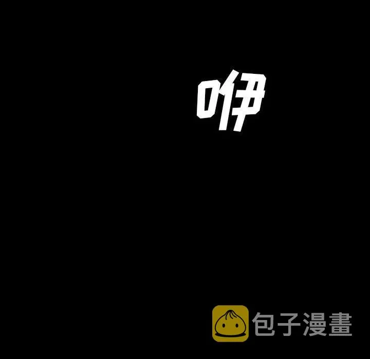 62 第34页